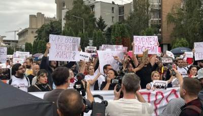  Protesti zbog krađe citostatika 