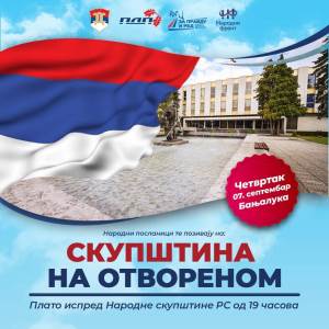  Skupština na otvorenom opozicija 