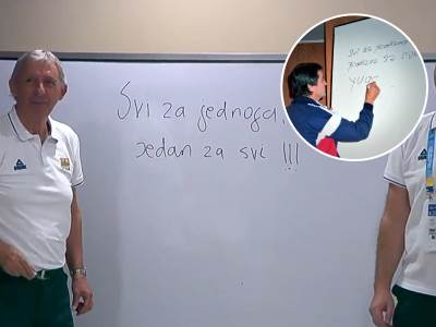  Svetisla Pešić poruka Mundobasket 2023 