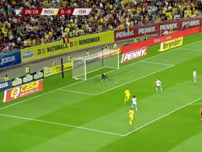  rumunija izrael kiks omrija glazera  