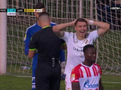  Crvena zvezda penal protiv Čukaričkog 