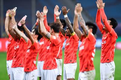  Pad firme Evergrande i kluba Guangdžou 