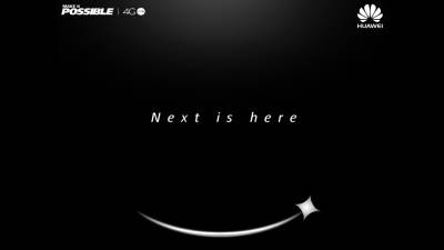  Huawei pecka Samsung: Sledeća velika stvar? 