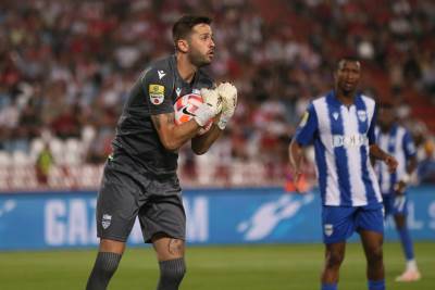  Zašto je prekinut meč Novi Pazar Vojvodina 