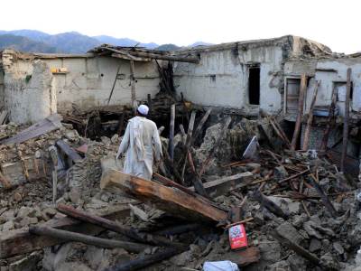 Novi zemljotres Avganistan 