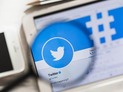  Da li će besplatni eks-Twitter nalozi prestati da postoje? 