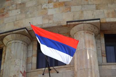  Srpska zastava na Palati predsjednika 