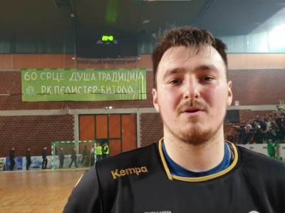  Haris Pleh napustio Izrael avionom Air Serbia izjava 