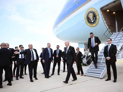  Obezbjeđenje Džoa Bajdena u Izraelu 