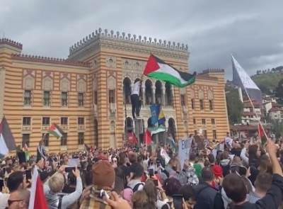  Protest za Palestinu u Sarajevu 