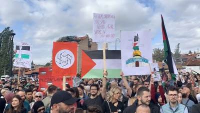  Protest u Sarajevu Palestina 