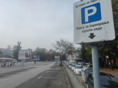  Parkiranje Stara autobuska stanica Banjaluka 