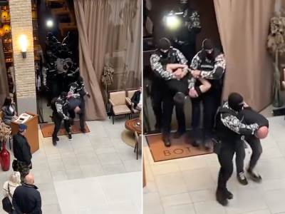  Braća Hofman hapšenje u Beogradu 
