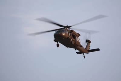  Detalji pada američkog helikoptera kod Kipra 