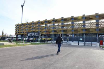  stadion u leskovcu fotografije 