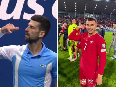  nemanja radonjić novak đoković proslava  