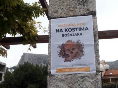  Tenzije između bošnjaka i Hrvata u Mostaru zbog Nove godine 