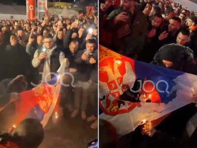  Albanci palili zastavu Srbije 