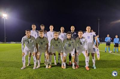  zmajići, bih,  u19 