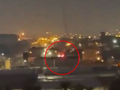  Raketni napad na ambasadu u Bagdadu 