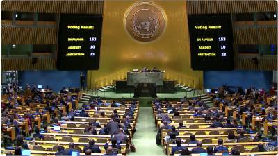  UN usvojio rezoluciju o prekidu vatre u Gazi 