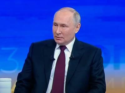  Godišnja konferencija Vladimira Putina 