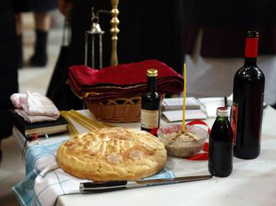  Običaji i čestitanje slave 