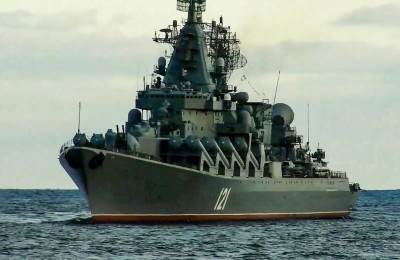  Napad ukrajinsk vojske na ruski brod 