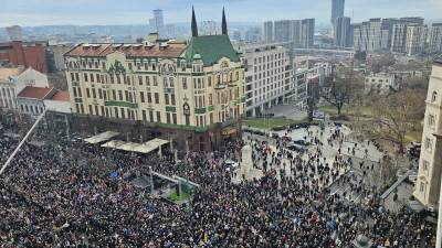  Proglas protest u Beogradu 