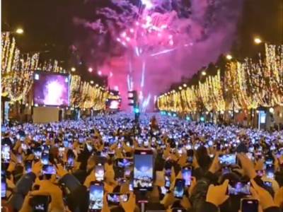  Nova godina u parizu telefonu 