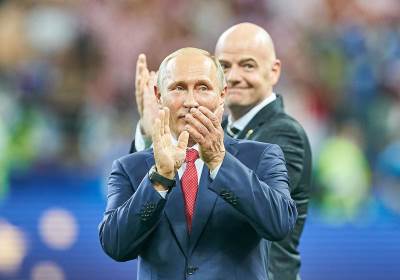  Rusija želi organizovati Evropsko prvenstvo 2036 