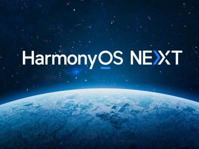  Huawei HarmonyOS NEXT operativni sistem  