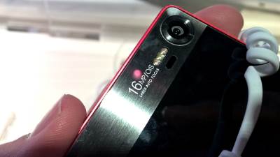  Telefon koji će zameniti fotoaparat! 