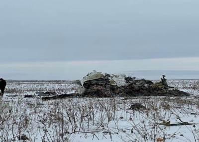  Srušio se ruski vojni avion kod granice sa Ukrajinom 