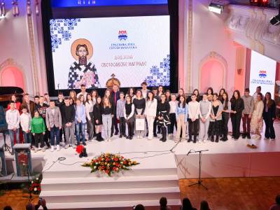  Najboljim učenicima iz Banjaluke uručene svetosavske nagrade 