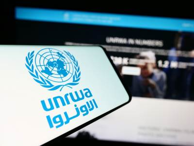  Suspendovanje finansiranja Agencije UN za palestinske izbjeglice 