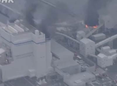  Eksplozija u japanskoj termoelektrani 