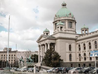  konstituvna sjednica novog saziva Skupštine Srbije 