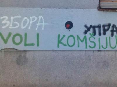  Banjalučani, volite komšije! 