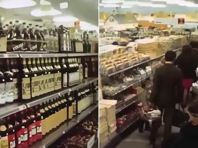  Snimak prodavnice iz Jugoslavije iz 70-ih godina 
