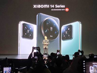  Novi Xiaomi 14 serije 