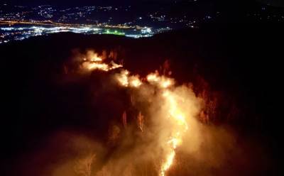  Požar iznad Sarajeva brdo Žuč 