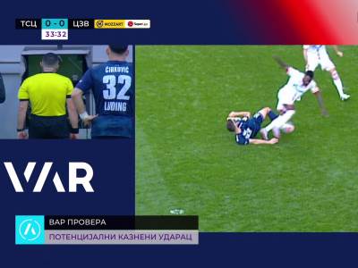  Pena za Zvezdu protiv TSC-a 