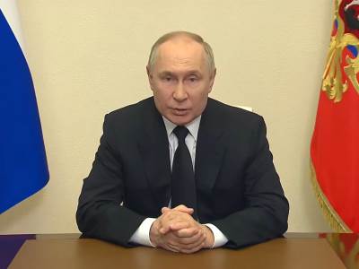  Putin o terorističkom napadu na moskvu 