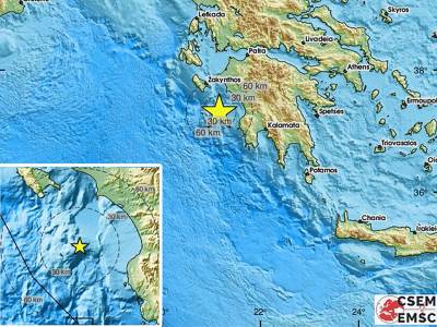  Zemljotres u Grčkoj 