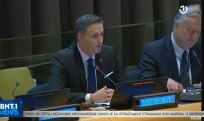  Bećirović rezolucija o Srebrenici u UN 