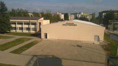  OŠ Branko Radičević - dvorana Starčevica 