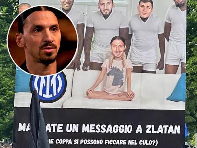  Navijači Intera transparentom vrijeđali Ibrahimovića 