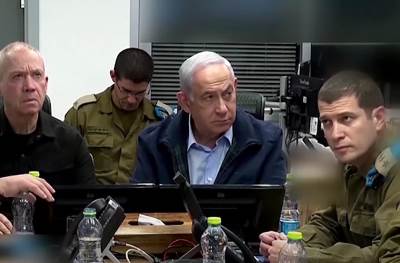  Sud u Hagu podiže potjernicu za Netanjahuom 