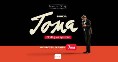  Sve epizode serije „Toma“ u m:tel IPTV videoteci 
